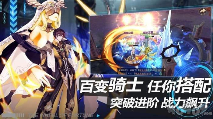 觉醒先驱者
