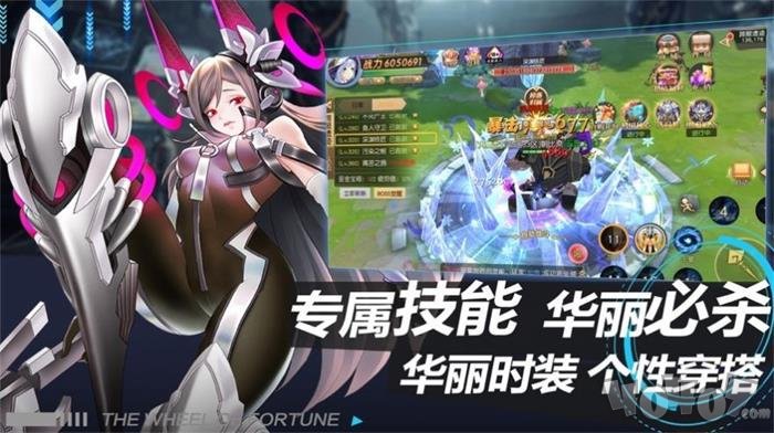觉醒先驱者