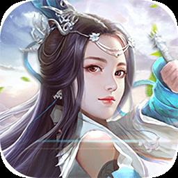 九天剑歌