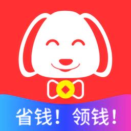 优惠满满购物