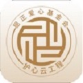 校园心电