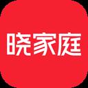 晓家庭