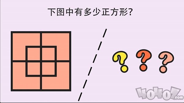 简单大脑训练