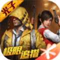小雷画质大师2.8