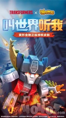 2021年激活码