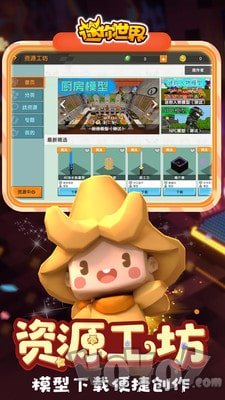 2021年激活码