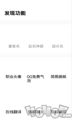 xzpubg画质