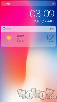 X Launcher Pro