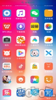X Launcher Pro