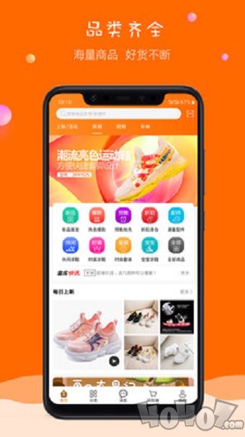 童库