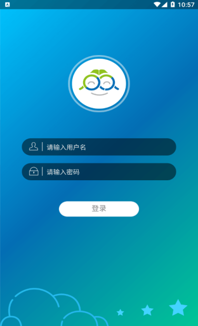 白云教育截图