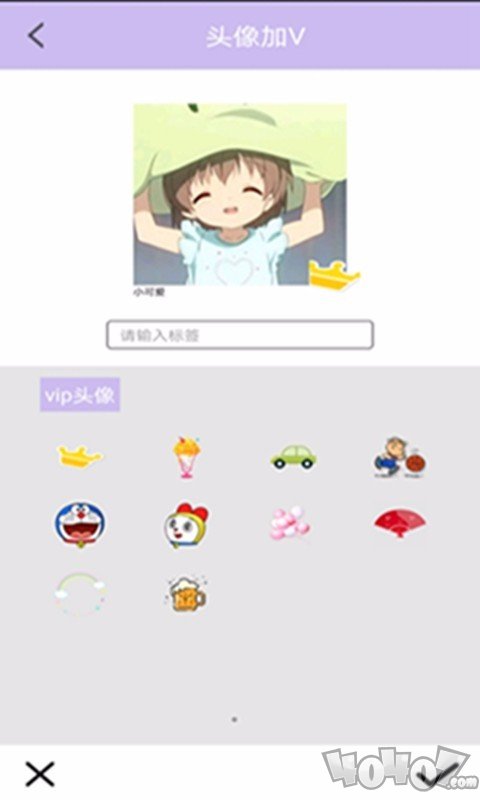 咔咔相机