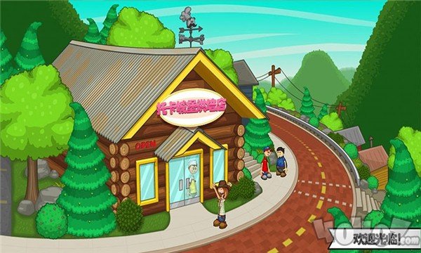 托卡城堡烘焙店