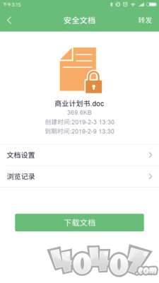 咔信
