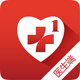 易加医医生端最新版