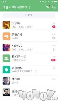 咔信
