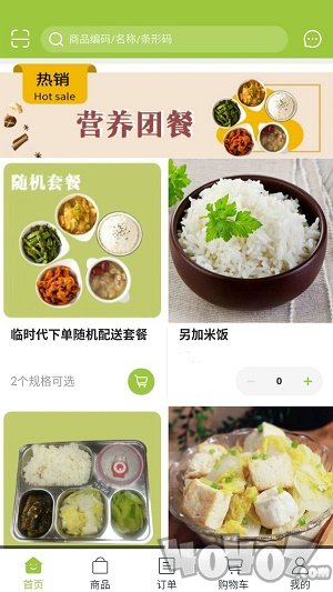 巴逗猫