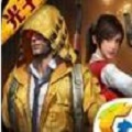 和平精英120帧修改器免费版