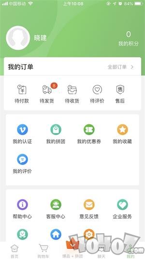 丰农场