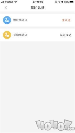 丰农场