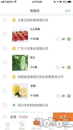 丰农场