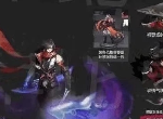 王者荣耀王翦什么时候上线 新英雄王翦技能介绍