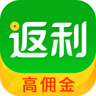 返利好省
