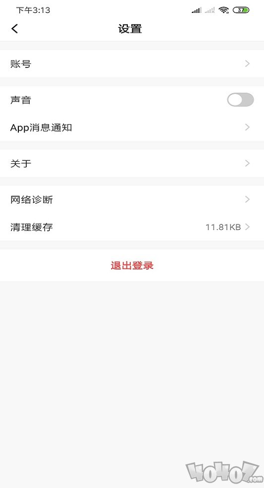 小喜智能