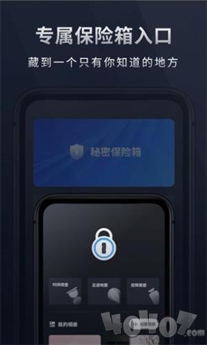Mi相册
