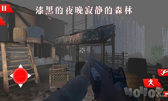 诡秘渔村