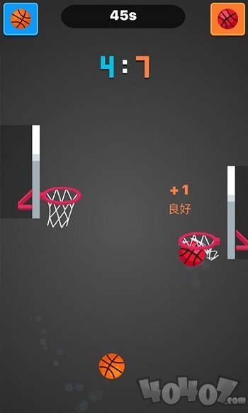口袋篮球王