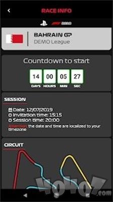 F1电子竞技联赛经理