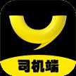 逸鸥司机