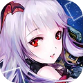 契约少女AR