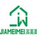 滨纷公寓