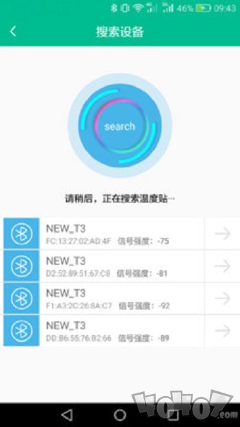 智能温度计