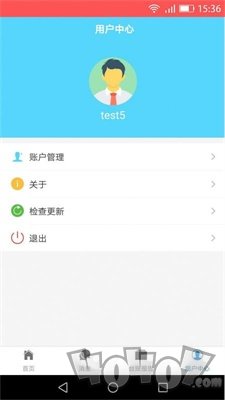 环保云