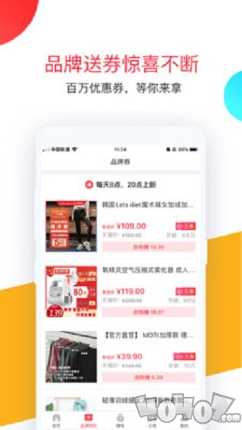 卷皮九块邮