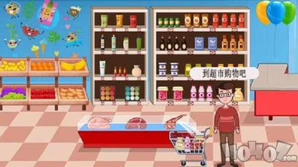 迷你城堡小镇超市