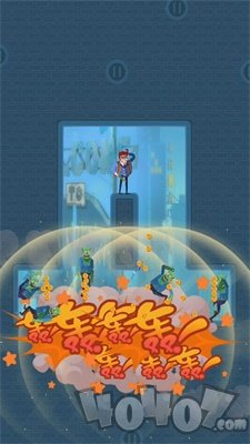 子弹先生末日危机