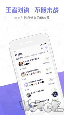 77电竞