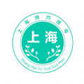 上海预约挂号