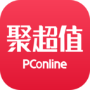 聚超值
