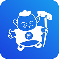 八戒清理安卓版