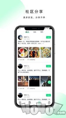 现跃动