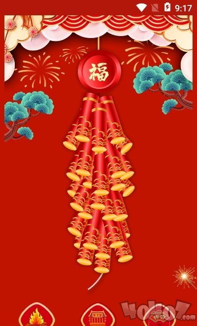电子鞭炮