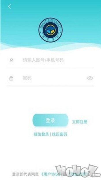 掌上学堂