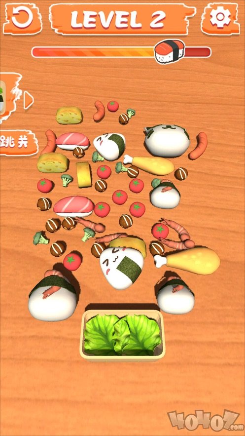 模拟整理饭盒