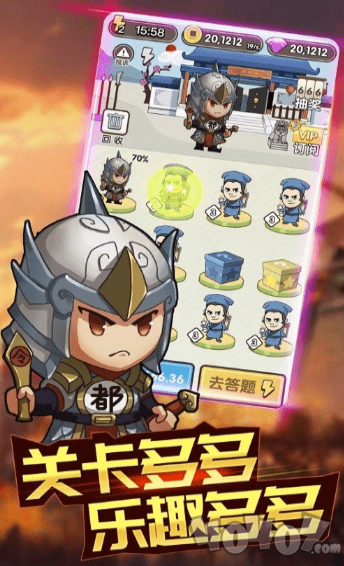 成语大富豪安卓版
