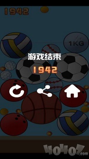 玩个球之合成大西瓜